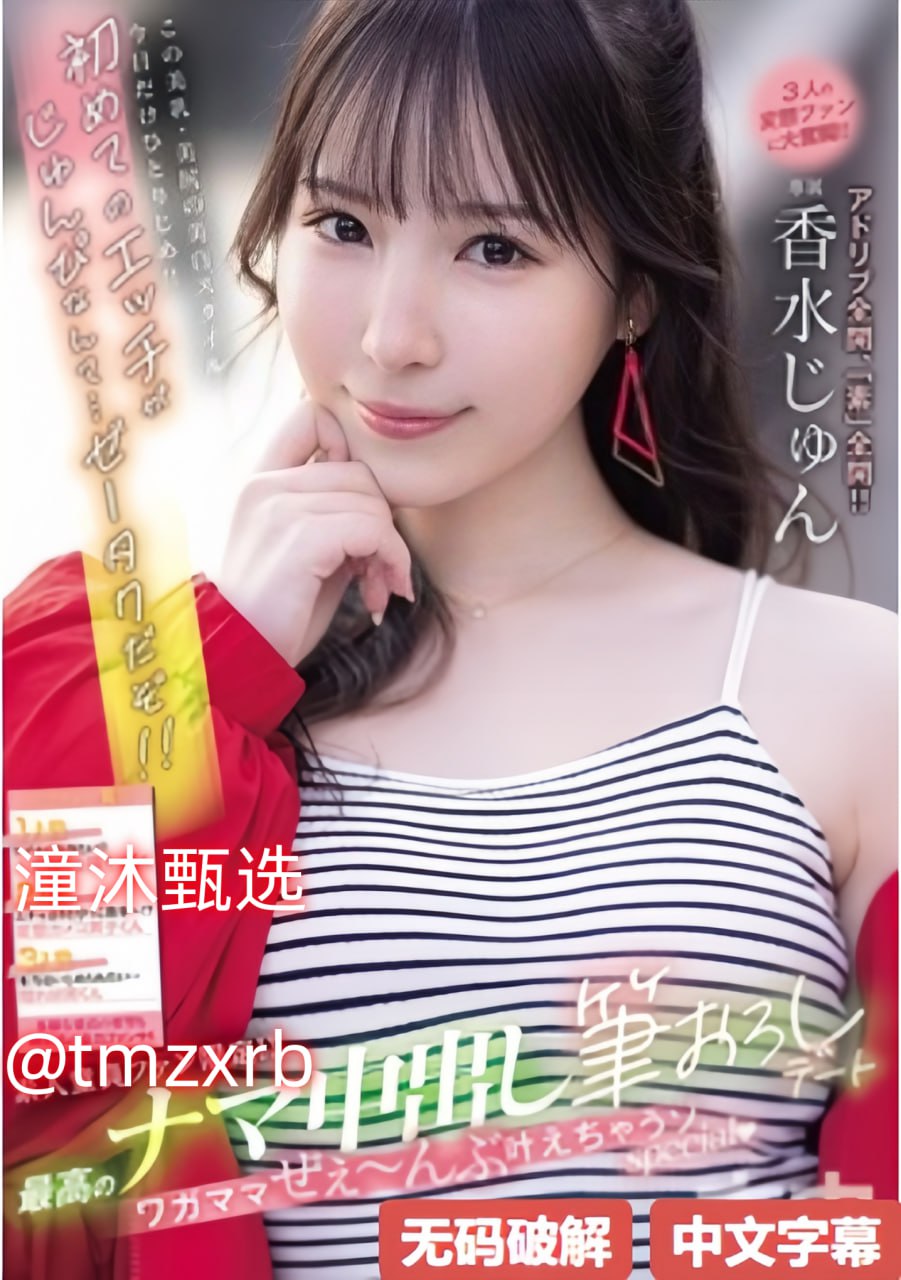 巜隔壁的人妻2伦丰满-独播电影免费在线